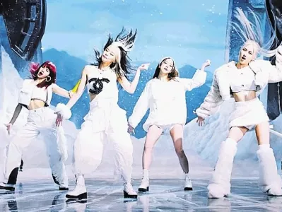 Korejska dekleta postavljajo rekorde