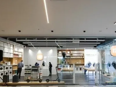 Xiaomi, nova trgovina, Supernova Rudnik