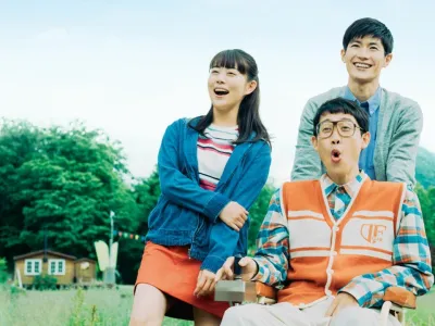 japosnki, film, kino, brezplacno