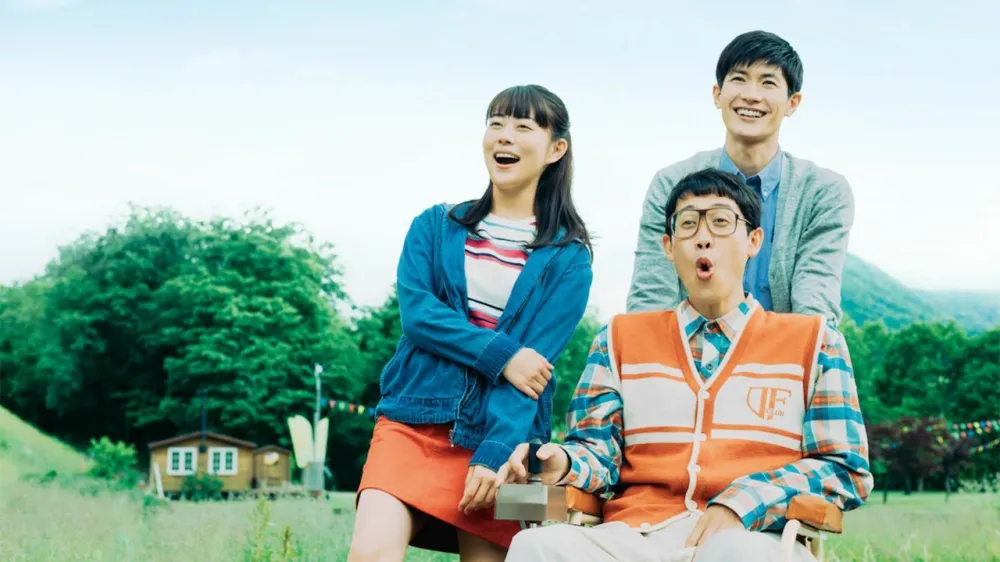 japosnki, film, kino, brezplacno