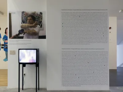 Marko Brecelj in Dru&scaron;tvo prijateljev zmernega napredka: Tapisonirano vnebovzetje, Koper, 13. avgust 2003, na ogled na razstavi Umetnost na delu&nbsp;