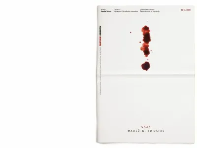 Gaza Tomato Ko&scaron;ir