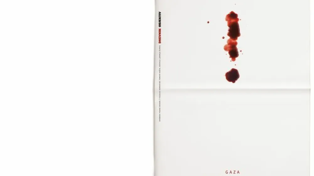 Gaza Tomato Ko&scaron;ir