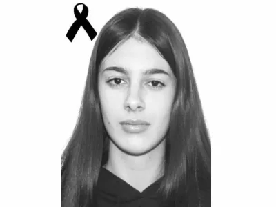 pogre&scaron;ana makenodnka