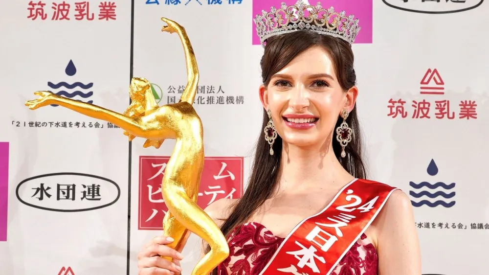 Karolina Shiino se je zaradi afere odpovedala nazivu miss Japonske. F instagram
