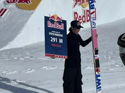 Rjoju Kobaja&scaron;i z novim, sicer neuradnim svetovnim rekordom.