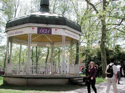 paviljon sveta aliansa, Ljubljana park Zvezda