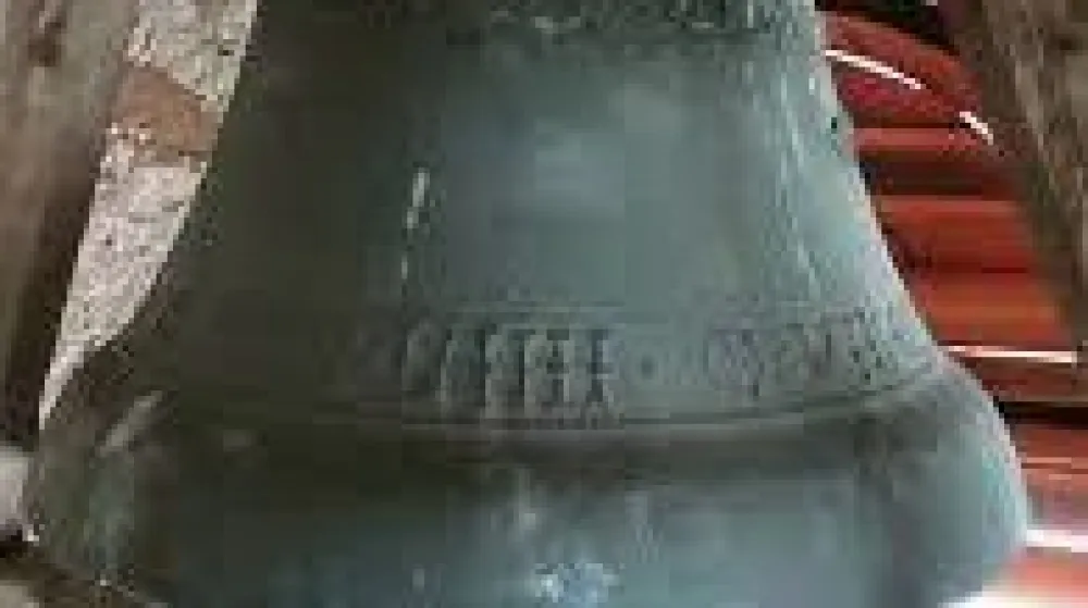 Med izglasovanimi je tudi obnova Zvona miru v cerkvi sv. Jo&scaron;ta v &Scaron;entjo&scaron;tu.&nbsp;