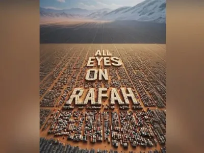 Podoba z napisom All eyes on Rafah (Vse oči uprte v Rafo) je v teh dneh postala viralna. Gre za podobo, ki jo je ustvarila umetna inteligence. 