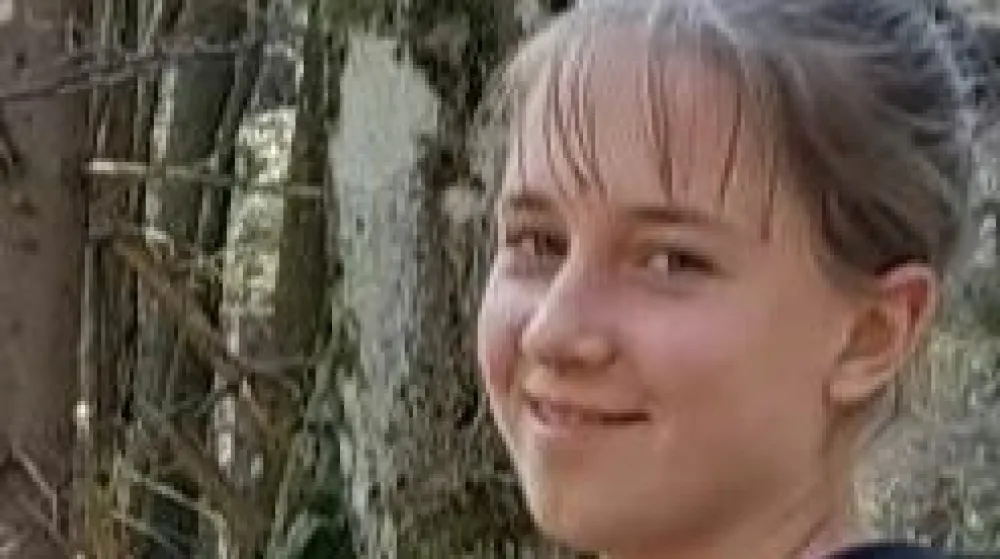 Pogre&scaron;ana Tea Jurič