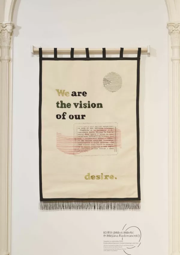 KURS (Milo&scaron; Miletić &amp; Mirjana Radovanović): Svoboda je nedeljiva, 2023 Foto:&nbsp; Andy Stagg / The Mosaic Rooms