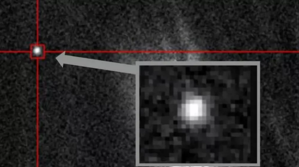 Najnovej&scaron;a slika, posneta z velikim teleskopom v Čilu. / Foto: Catalina Sky Survey/lpl/dr. Wierzchos/bryce Bolin