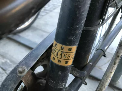 Japonska - nalepka registracija kolesa