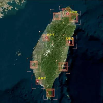 An image of Taiwan is seen in this screenshot taken from a video titled "Subdue Demons and Vanquish Evils", released by the Eastern Theatre Command of China's People's Liberation Army (PLA) on April 1, 2025. Eastern Theatre Command/Handout via REUTERS ATTENTION EDITORS - THIS IMAGE WAS PROVIDED BY A THIRD PARTY. MANDATORY CREDIT. NO RESALES. NO ARCHIVES.