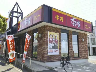 Ena od mnogih restavracij verige Sukiya, ki so jih v tem tednu zaprli zaradi &raquo;temeljitega či&scaron;čenja&laquo;.&nbsp;Foto: AP