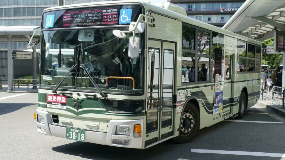 Photo taken on June 1, 2024, shows an express bus operated by the Kyoto municipal government on weekends and national holidays to ease the burden of "overtourism" in the ancient Japanese capital. Inaugurated the same day, such buses only stop at popular tourist spots after departing from JR Kyoto Station. (Kyodo)==KyodoNO USE JAPAN
