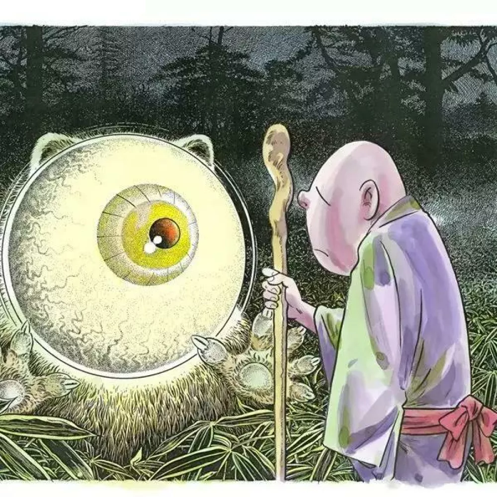 V Udinah (Casa Cavazzini) je v okviru EPK na ogled razstava z naslovom Mondo Mizuki, Mondo Yokai. Gre za prvo antolo&scaron;ko razstavo enega največjih mojstrov&nbsp;japonske mange&nbsp;Shigeruja Mizukija v Italiji, kjer ima manga kultura veliko fenov. F arhiv EPK