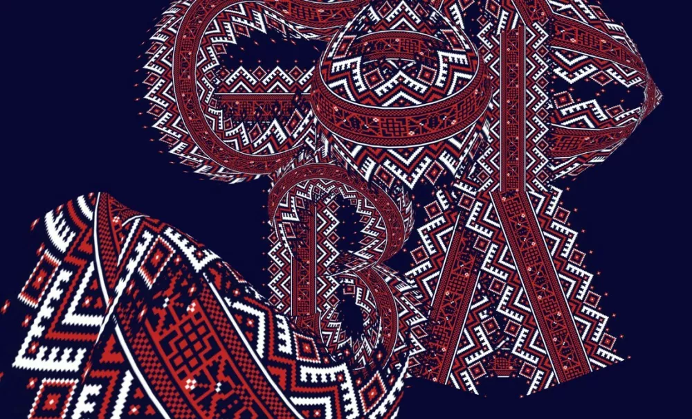 Logotip leto&scaron;nje Druge godbe, subtilno vizualno resonanco med zvokom in podobo, je ustvarila oblikovalka Kaja Kisilak (Monoform Design), ki je izhajala iz razmisleka o prepletu vizualnega, ročnega in glasbenega izraza. Z Drugo godbo je tokrat sodelovala že četrtič. Foto: Kaja Kisilak