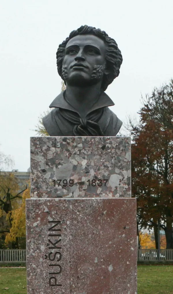 odkritje spomenika ruskega pesnika Aleksandra Pu?kina, ki ga pripravljajo Veleposlani?tvo Rusije v RS, Mestna ob?ina Ljubljana in Forum slovanskih kulturFoto Luka Cjuha. / Foto: Luka Cjuha