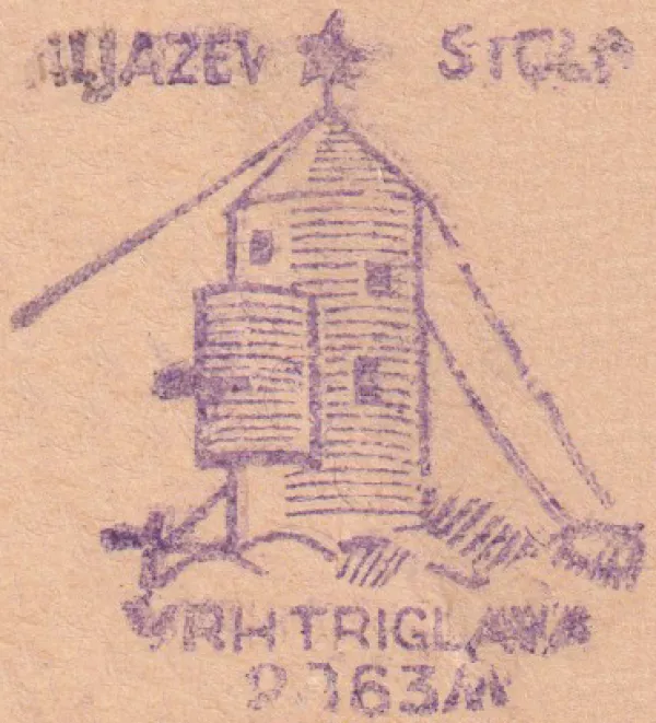 žig triglav, Aljažev stolp
