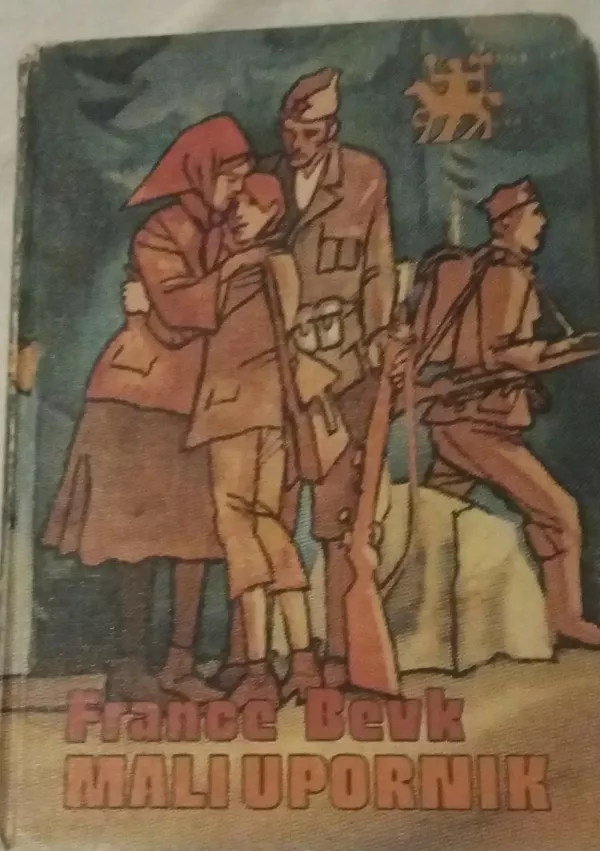 Prva izdaja Malega upornika mladinskega pisatelja Franceta Bevka je iz&scaron;la leta 1951 pri Založbi Mladinska knjiga, v zbirki Pionirska knjižnica. Prvi ponatis (1968), drugi ponatis (1971) ter tretji ponatis (1983) izidejo v zbirki Moja knjižnica. / Foto: Wikipedija