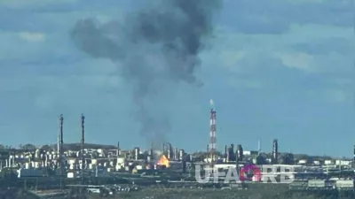 Rafinarija Ufa Rusija
