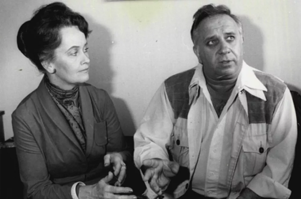 Lorraine Warren in Ed Warren / Foto: Wikipedia