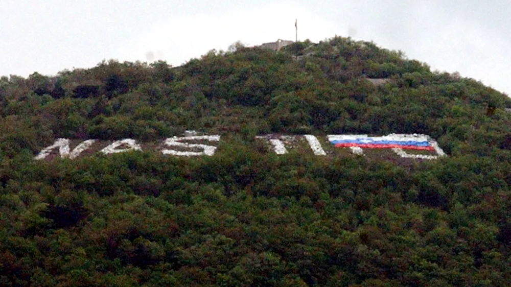napis Na&scaron; Tito, Sabotin Nova Gorica