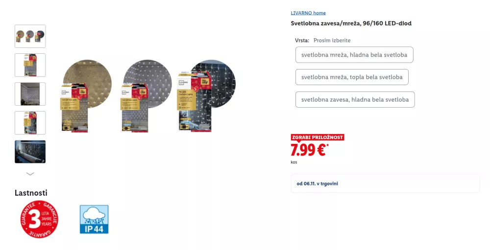 Svetlobna zavesa / Foto: Zajem Zaslona