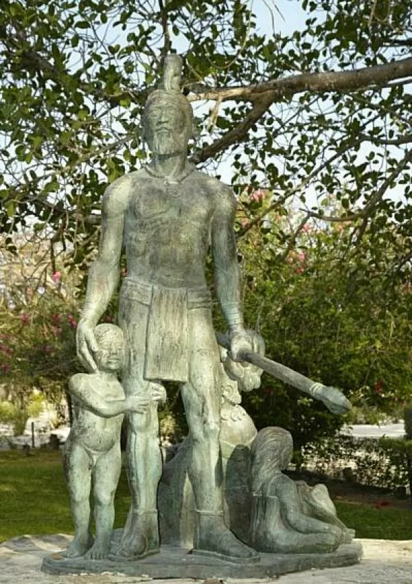 Bronasta skulptura Gonzala Guerrera in družine / 1974, neimenovano delo Ra&uacute;la Ayale Arellana, postavljena januarja 1975 v Akumalu, / Foto: Wiki