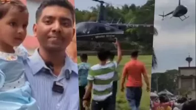 Nepalac zrakomlat / Foto: Zajem Zaslona