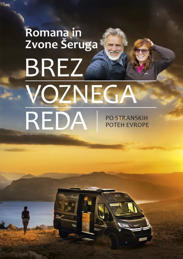 Brez voznega reda knjiga / Foto: Zvone &Scaron;eruga 