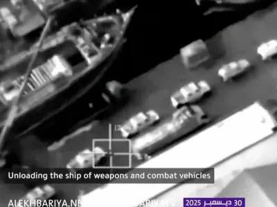 This frame grab from video broadcast by Saudi state television on Tuesday, Dec. 30, 2025, shows what the kingdom describes as a shipment of weapons and armored vehicles coming from the United Arab Emirates, at Mukalla, Yemen. (Saudi state television via AP)
