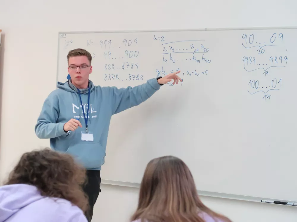 Prvi mednarodni matematični turnir IMBT, Bovec 2026, Ekaterina Chizhova