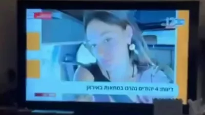 Izraelska televizija Channel 12 je širila lažno novico, da je v Iranu umrla mlada Izraelka.