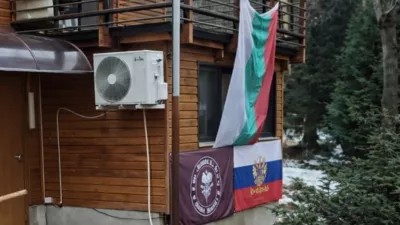 Objekt z rusko zastavo v Bolgariji