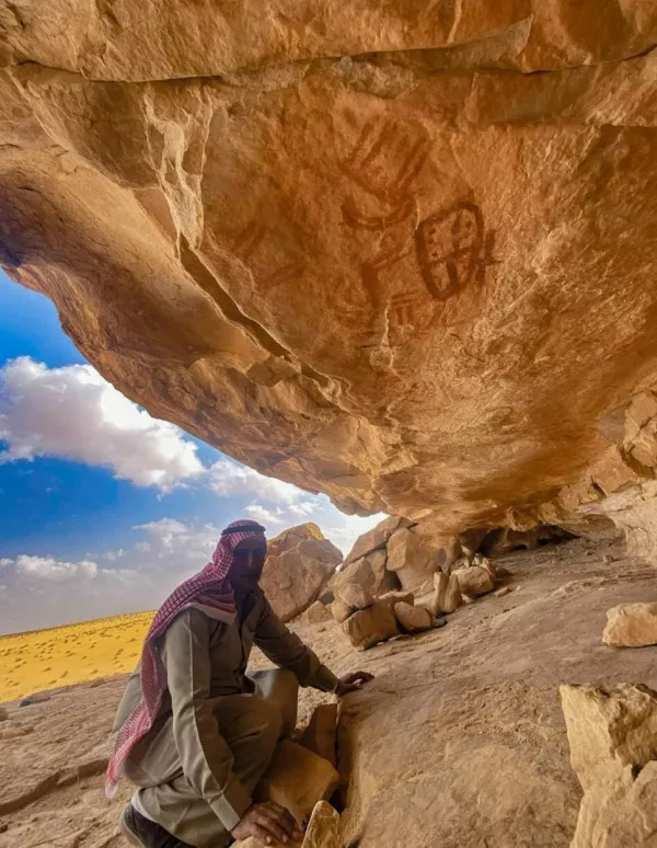 arheolo&scaron;ke najdbe na Sinaju