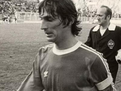 Vili Amer&scaron;ek, / Foto: 