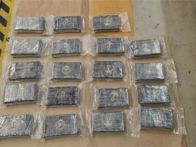 Droga kokain, ki jo je prevažala Slovenka, ujeta na MP Bajakovo na Hrva&scaron;kem.