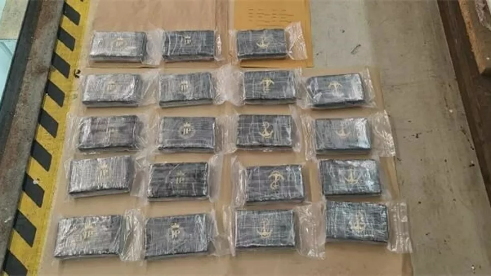 Droga kokain, ki jo je prevažala Slovenka, ujeta na MP Bajakovo na Hrva&scaron;kem.