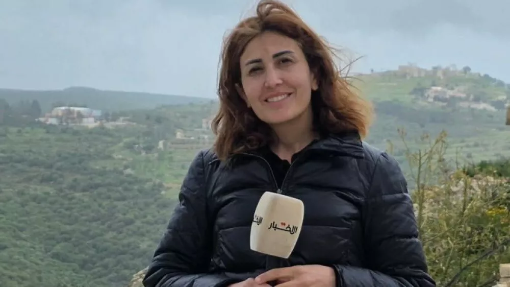 Amal Khalil