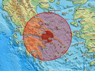 Potres na gr&scaron;kem otoku Evbeja
